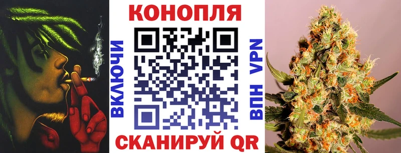 Где найти наркотики Павлово Канабис МЕФ A PVP ГАШИШ Cocaine