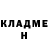 Кодеиновый сироп Lean Purple Drank Aidar Kairatov