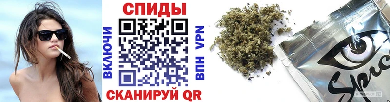 Бутират жидкий экстази  Павлово 