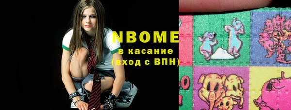 mix Аркадак