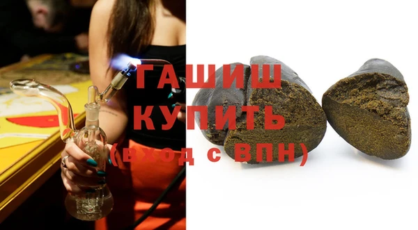 mix Аркадак