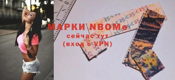 mix Аркадак