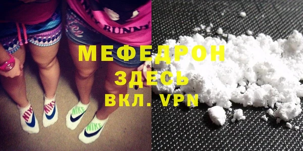 mix Аркадак