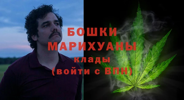 COCAINE Арсеньев