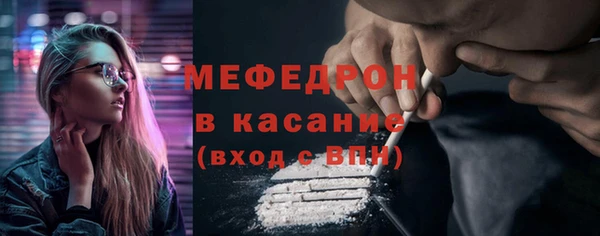 mix Аркадак