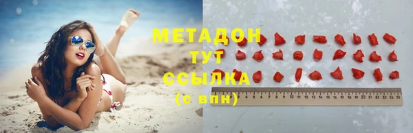 mix Аркадак
