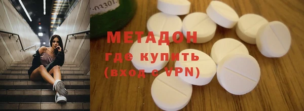 mix Аркадак