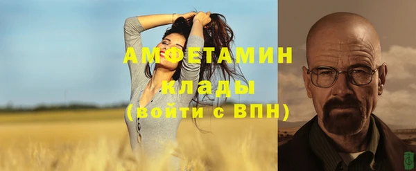гидропоника Армянск