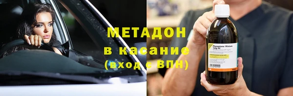 mix Аркадак