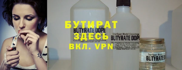 mix Аркадак