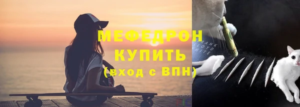 2c-b Сафоново