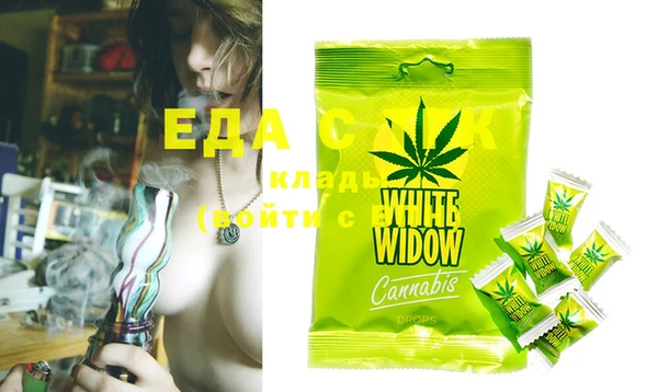 mix Аркадак