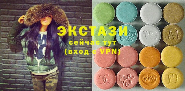 mix Аркадак