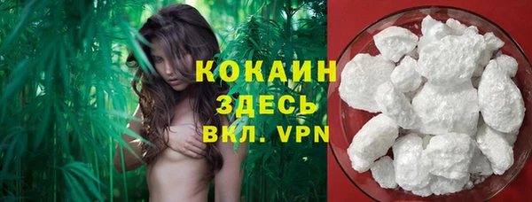 mix Аркадак