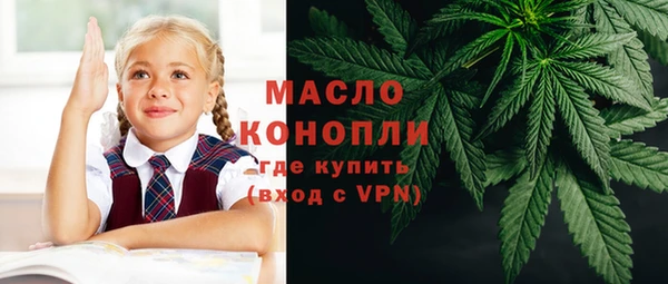 гидропоника Армянск