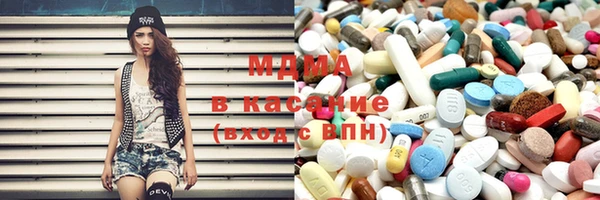 гидропоника Армянск