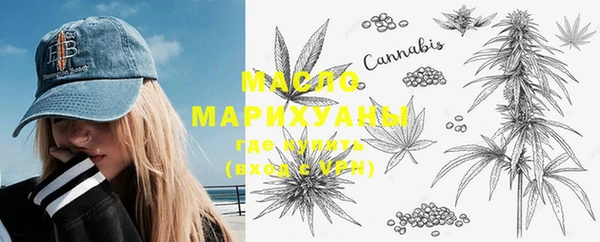mix Аркадак