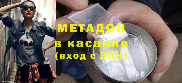 гидропоника Армянск