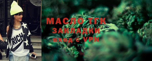 mix Аркадак