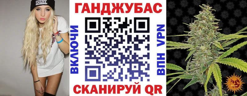 закладка  Павлово  Шишки марихуана OG Kush 